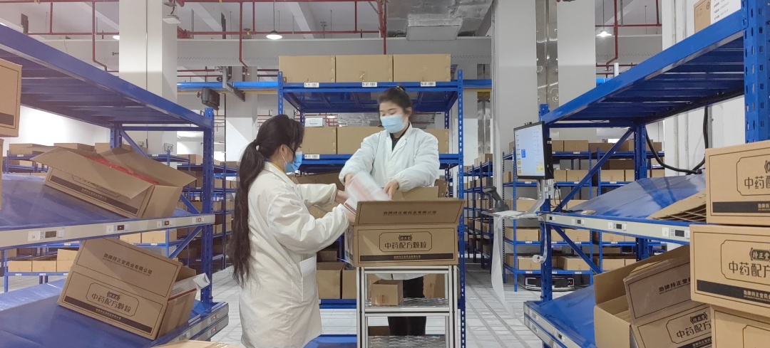 202301040938307307.jpg 圖片2.jpg